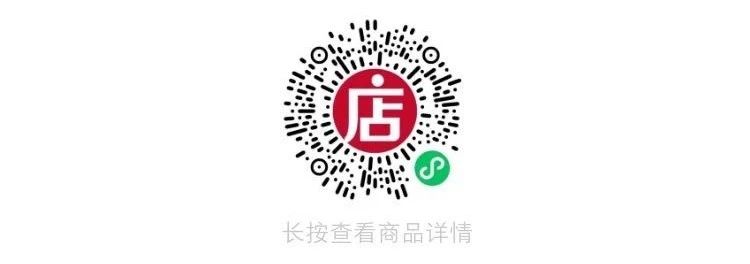 王般般:趋步熹光梦长安(莫高窟北凉三窟及十六国佛教美术) 南山供秀 熹光梦长安 美术 莫高窟北 三窟 十六国佛教 敦煌石窟 武威 北凉佛塔 长安 模式 崇真艺客